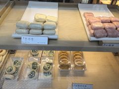 -祥禾饽饽铺·中式糕点(北京来福士店)