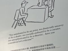 -大馆(前中区警署建築群)