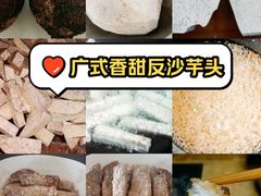 -友谊阳光城