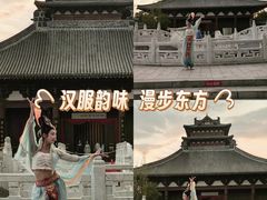 -祥源·阜阳生态乐园