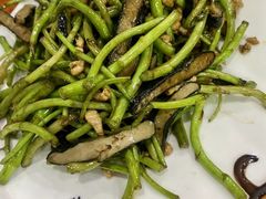 野芦蒿炒臭干-广迎居老正兴菜馆