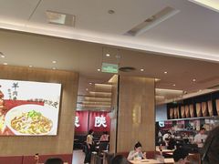 -大师兄·西北小馆(北站缤果空间店)