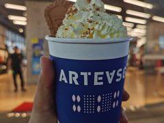 -ARTEASG啊T·新加坡奶茶(高兴里店)