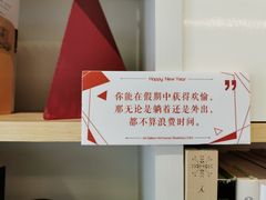 -环悦艺术空间(东山口店)