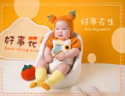 -蜜阁孕味亲子摄影(赛高店)