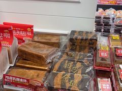 -味多美蛋糕(苏州街地铁店)