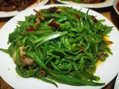 -禄源饭店