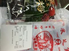 -采芝斋评弹茶馆(观前街店)