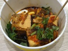 -唐氏臭豆腐(南京中银大厦店)