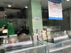 -闻酥园(水碾河路店)