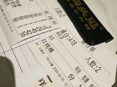 -码头见·潮汕菜(领展中心城店)