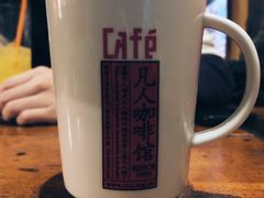 -凡人&庄阿姨的辣(万寿亭店)