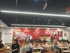 -袁记串串香(人民公园店)