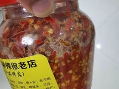 -南门口湘军剁辣椒老店(老长沙第一品牌店)