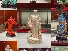 -北京工艺美术博物馆