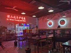 大堂-小吖飞鸭爪爪特色火锅(印江店)