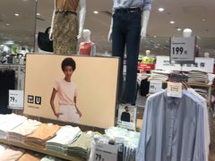 -优衣库(广州恒宝广场店)