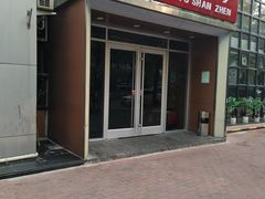 门面-太婆天府山珍酒楼(亚运村店)