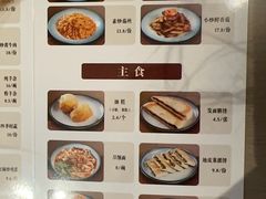 -大同王府至尊酒店(大同古城店)