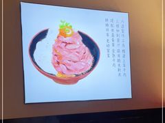 -YAMAKAWA(龙湖胥江天街店)