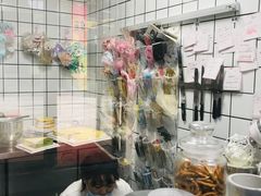 -爱上花开·蛋糕·安佳动物奶油轻奢私人定制(凯德店)