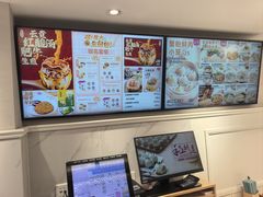-小杨生煎(黄河路美食休闲街店)