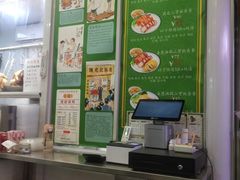 -陈光记烧腊(长寿路店)