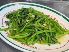 -楼上大排档·顺德菜·粥水·鱼生(苗栗路店)
