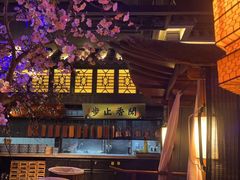 -绿茶餐厅(摩尔城店)