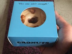 上了老当了-西点坊(浦东香格里拉店)