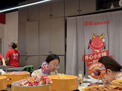 -龍歌自助小火锅(兰山上海路万达店)