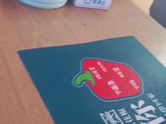 -爱妻鱼•老体北重庆水煮鱼•川菜(白云路店)