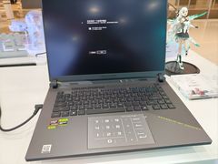 -华硕电脑ROG玩家国度·售后维修中心(虹桥天街店)