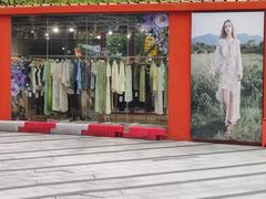 -THE hood开新里(御桥路店)