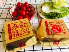 -麦当劳(百联西郊购物中心店)