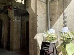 -KUDDO COFFEE(天河城店)