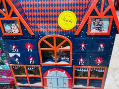 -VENCHI 闻绮(北京国贸商城店)