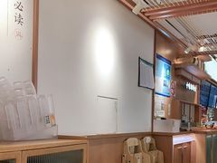 -小满手工粉(上海新世界城店)