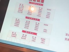 -华夏良子(京密路店)