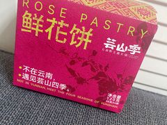 -天津万象城