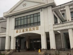-曲江惠宾苑宾馆(大雁塔大唐不夜城店)