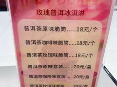 -丽江三义国际机场