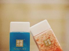 -奈雪的茶(国金中心店)