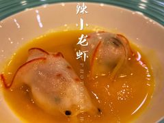 金汤麻辣小龙虾饺皇-点都德(聚福楼店)