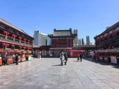 -古文化街旅游区