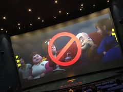 -春天国际影城(中庚漫游城杜比全景声店)