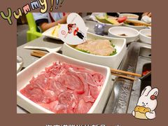 -海底捞火锅(5050购物中心店)