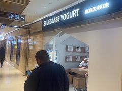 -Blueglass酸奶(华贸购物中心店)