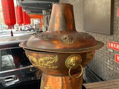 -南门四季铜锅涮肉(左家庄店)