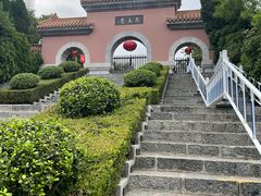 -戏马台景区
